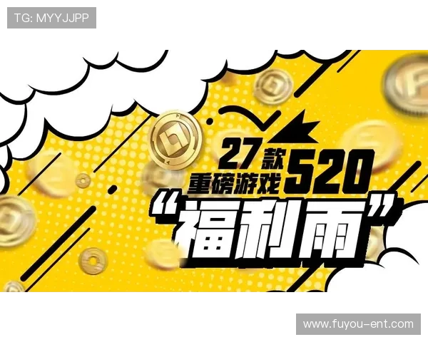 真人视讯线上手机版最新优惠福利,海量彩金等你来拿尽享豪礼