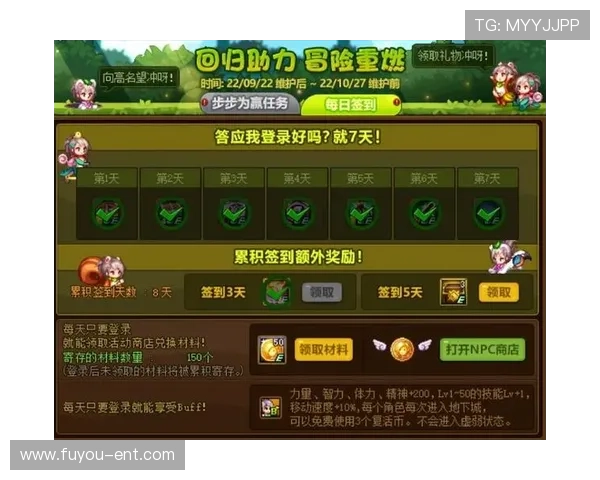 OG真人官网最新优惠活动汇总，助你轻松赢取丰厚奖励和福利礼包