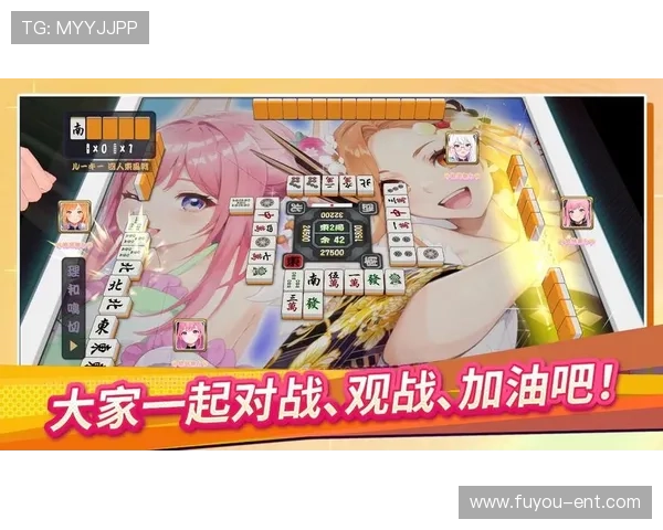 九游体育娱乐官方下载入口，快速下载安装体验高清赛事直播与丰富体育娱乐内容