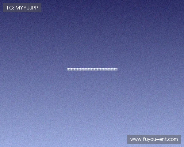 尊享娱乐官方版为用户提供专业的世界杯球队战绩统计与明星球员深度报道